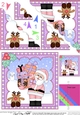 Christmas Santa Fan Pyramage Topper