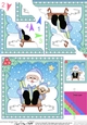 Christmas Santa Fan Pyramage Topper