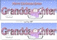 Large DL Merry Christmas GREAT GRANDDAUGHTER 3D decoupage with Snowman Rio