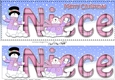 Large DL Merry Christmas NIECE 3D decoupage with Snowman Rio