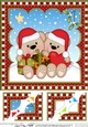 Christmas 8 x 8 Scalloped Corner Topper - Livvy Bear is in Love