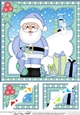 Christmas Santa 8 x 8 Scalloped Corner Topper