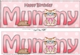 Large DL Happy Birthday MUMMY 3D decoupage with Cute Little Cat