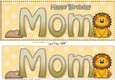 Large DL Happy Birthday MOM 3D decoupage with Cute Lion
