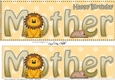 Large DL Happy Birthday MOTHER 3D decoupage with Cute Lion
