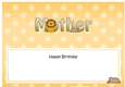 Large DL Happy Birthday MOTHER insert with Cute Lion