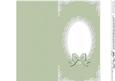 Dl Pearls and Lace Card Front or Insert