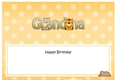 Large DL Happy Birthday GREAT GRANDMA insert with Cute Little Tiger