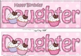 Large DL Happy Birthday DAUGHTER 3D decoupage with Cupcakes
