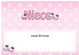 Large DL Happy Birthday NIECE insert with Cupcakes