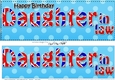 Large DL Happy Birthday DAUGHTER IN LAW 3D decoupage UK Union Jack