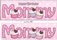 Large DL Happy Birthday MOMMY 3D decoupage with Cupcakes