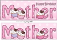 Large DL Happy Birthday MOTHER 3D decoupage with Cupcakes