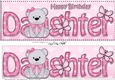Large DL Happy Birthday DAUGHTER 3D decoupage with Livvy Bear