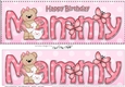 Large DL Happy Birthday MAMMY 3D decoupage with Livvy Bear