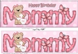 Large DL Happy Birthday MOMMY 3D decoupage with Livvy Bear