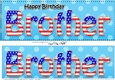 Large DL Happy Birthday BROTHER 3D decoupage USA Stars & Stripes