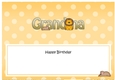 Large DL Happy Birthday GRANDMA insert with Cute Lion