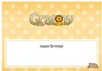 Large DL Happy Birthday GRANNY insert with Cute Lion