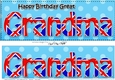 Large DL Happy Birthday GREAT GRANDMA 3D decoupage UK Union Jack