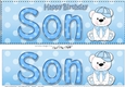 Large DL Happy Birthday SON 3D decoupage with Austin Bear