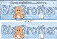 Large DL Ethnic New Baby Congratulations you are a ... BIG BROTHER 3D decoupage