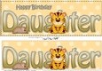 Large DL Happy Birthday DAUGHTER 3D decoupage with Cute Little Tiger
