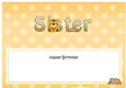 Large DL Happy Birthday SISTER insert with Cute Little Tiger