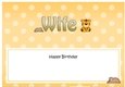 Large DL Happy Birthday WIFE insert with Cute Little Tiger