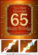 8 x 8 65th Birthday Grandad Beer Label Scalloped Corner