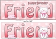 Large DL Happy Birthday FRIEND 3D decoupage with Cute Cat