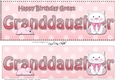 Large DL Happy Birthday GREAT GRANDDAUGHTER 3D decoupage with Cute Cat