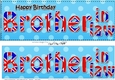 Large DL Happy Birthday BROTHER IN LAW 3D decoupage UK Union Jack