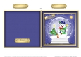 Christmas Snowman - Snowglobe Quick Cut and Fold Card