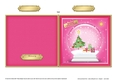 Christmas Tree - Snowglobe Quick Cut and Fold Card