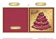 Christmas Tree Quick Cut and Fold Card  