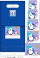 Cute Christmas Penguin Felties No-Hole Over the Edge & spiral pyramid