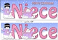 Large DL Merry Christmas NIECE 3D decoupage with Snowman Rio