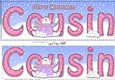 Large DL Merry Christmas COUSIN 3D decoupage with Snowman Rio