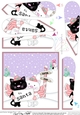 Christmas Cats are at the North Pole Fan Pyramage Topper