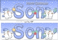 Large DL Merry Christmas SON 3D decoupage with Snowball Sam