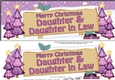 Large DL Merry Christmas DAUGHTER & DAUGHTER IN LAW with Santa 3D decoupage