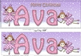 Large DL Merry Christmas AVA 3D decoupage