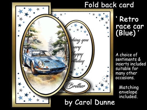 FBG Retro racing car (blue)