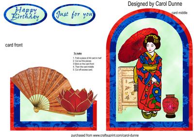 Oriental Lady Cutaway Card