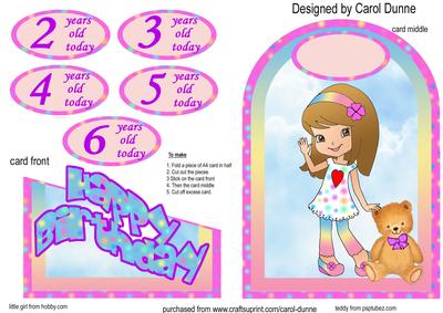 Cutaway - Annabella (brown Hair) 2-6 Years