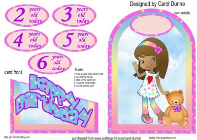 Cutaway - Annabella (brown Skin) 2-6 Years