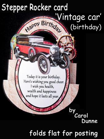 Stepper Rocker - Vintage Car (birthday)