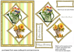 Two Squares Flower jug 2