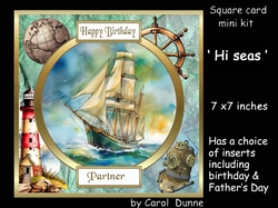 SC Hi seas